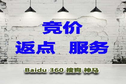爆款信息流广告背后的制作秘籍
