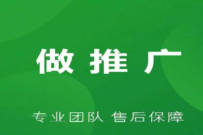 某电商平台的SEM优化全流程案例分享