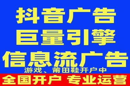 百度广告推广费用预算与效果评估