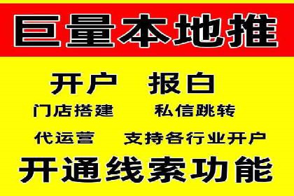 案例分析：SEM优化师如何优化广告投放策略